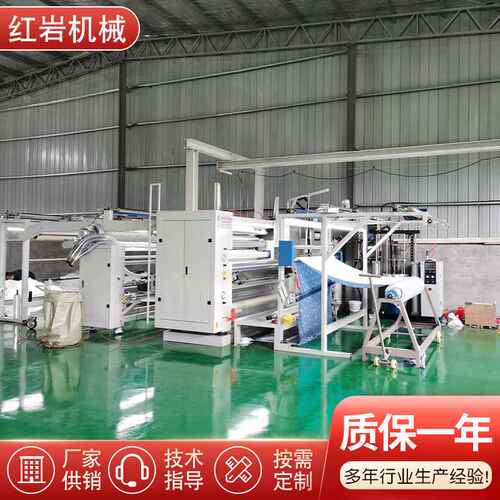 Pur热熔胶复合机汽车内饰复合机pur复合机电子皮革全自动复合机