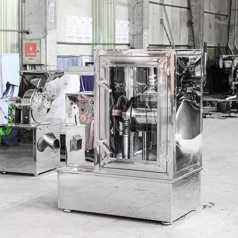 超微振动磨 超微低温粉碎机 零下低温孢子粉细胞破壁机 厂家供应