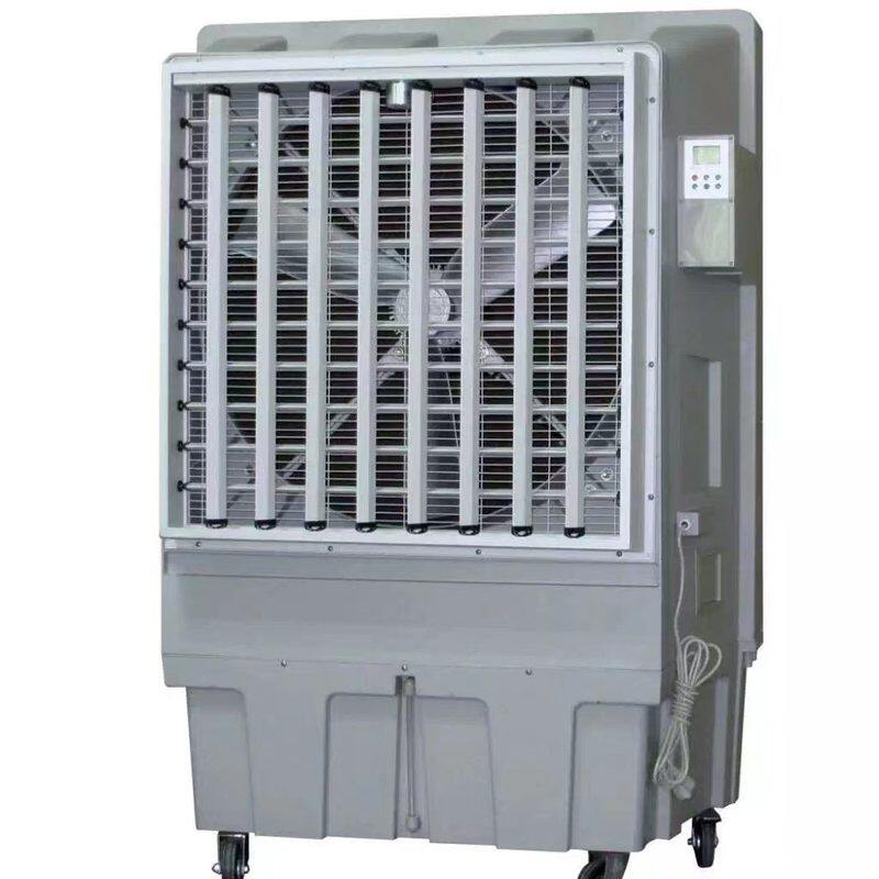 9000风量工业冷风机车间降温环保空调现货批发节能换热静音设计