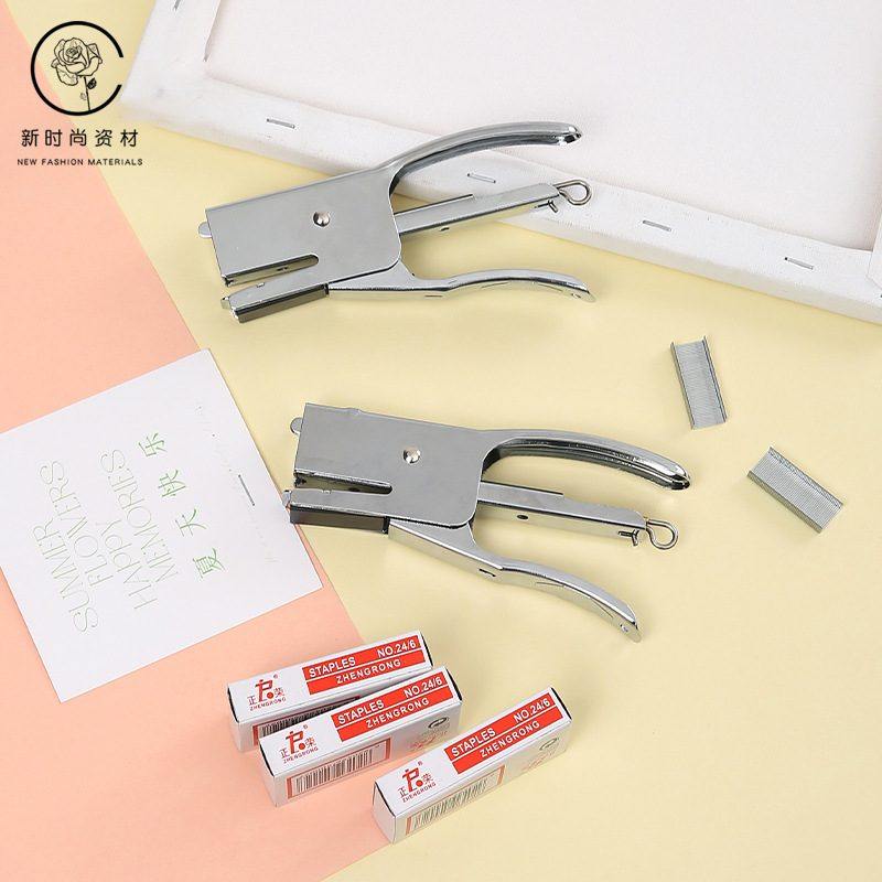 手握式订书机省力耐用订书花店器纸张装订工具器鲜花礼品包装