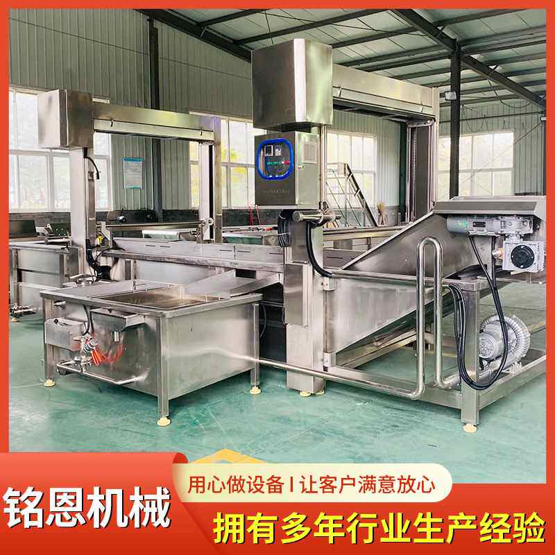 铭恩全自动解冻机 冻盘黄鱼快速化冻设备 整鸡解冻清洗流水线设备