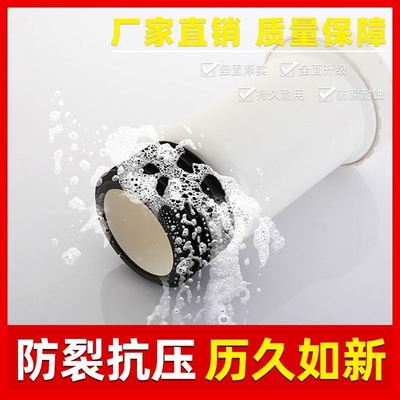 PVC110排水管伸缩节三通加长变5075110快速抢修管径*异110径三通*