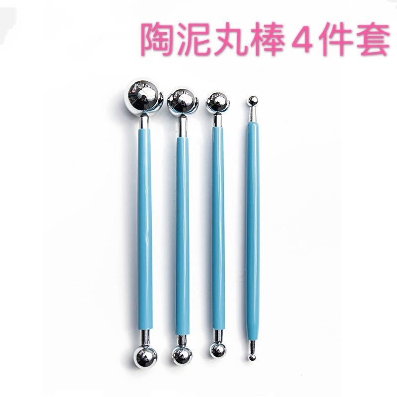 跨境亚马逊13件套泥陶和糖装饰岩画翻用于蛋糕工具美甲造型雕刻画,玩具/童车/益智/积木/模型,沙画/胶画/画,淘宝优惠券,粉丝福利购,淘宝优惠卷