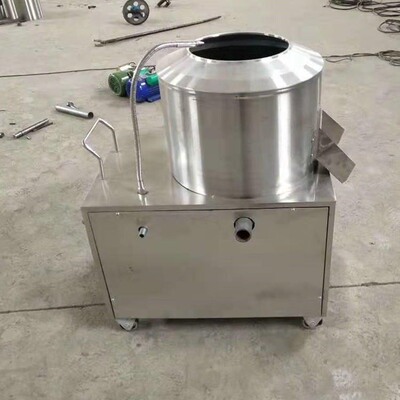 食堂土豆脱皮机小型商用马铃薯去皮清洗机多功能芋头削皮机建达