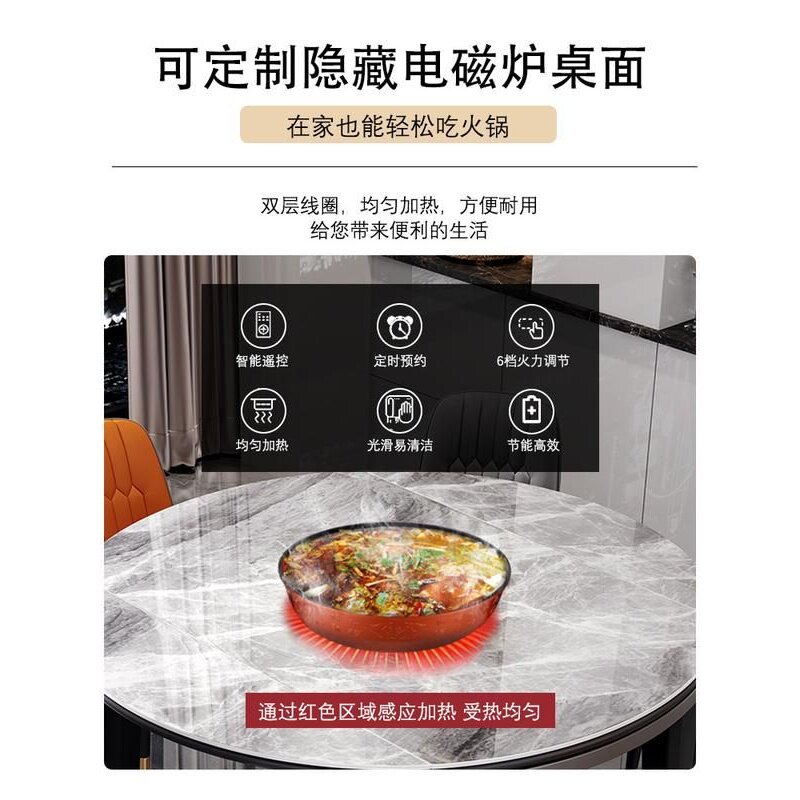 岩板餐桌椅组合现代简约轻奢伸缩折叠桌子吃饭家用小户型可变圆桌