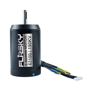 升级无刷63100滑板电机 电动山地自行车越野DIY配件 5KW灌胶封