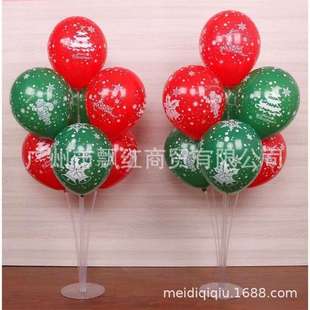 圣诞节气球12寸加厚气球气球气球派对会场布置装饰节庆圣诞节日