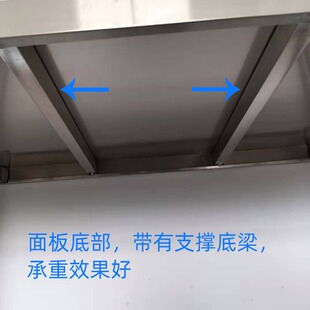 不锈钢置物架二层保温汤桶蒸煮豆浆架支架桶架子放置电饭锅桶奶茶