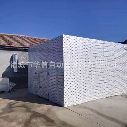 烘干房葡萄干烘干箱农产品干燥箱空气能热泵生产厂家全自动烘房