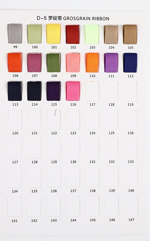 远鸿纺织螺纹带色卡多厂家单独多售卖批发色卡丝带织带规格材质,纺织面料/辅料/配套,色卡,淘宝优惠券,粉丝福利购,淘宝优惠卷