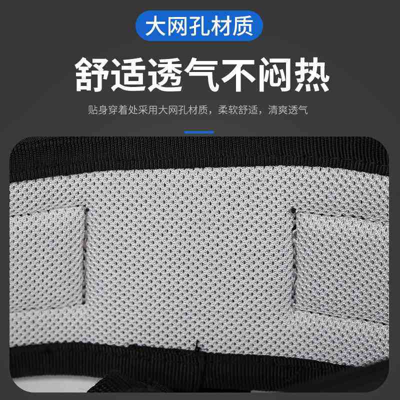 欣达户外攀岩装备安全带速降半身登山索式高空作业安全带保险带降