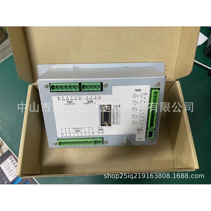 100013584/100015291康普艾登福GD螺杆式空压机电脑板显示控制器