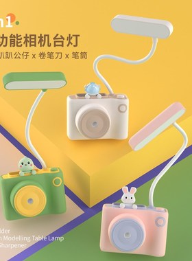 多款创意礼品小台灯学生男女生日礼物书灯装饰笔筒小夜灯桌面卧室