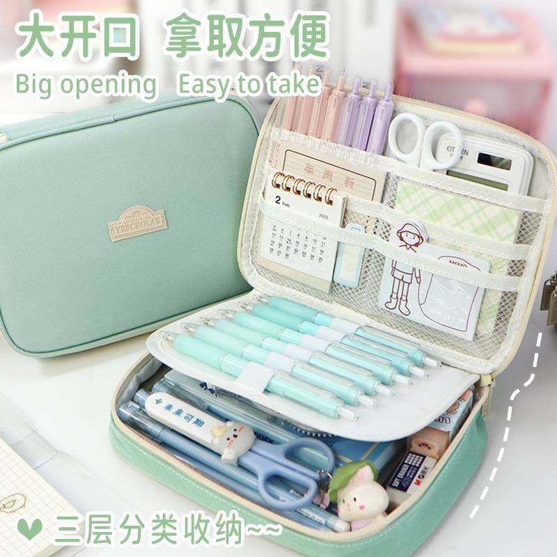新品 大容量文具笔袋ins高颜值手账收纳盒英伦风多功能简约铅笔袋,文具电教/文化用品/商务用品,笔袋,淘宝优惠券,粉丝福利购,淘宝优惠卷