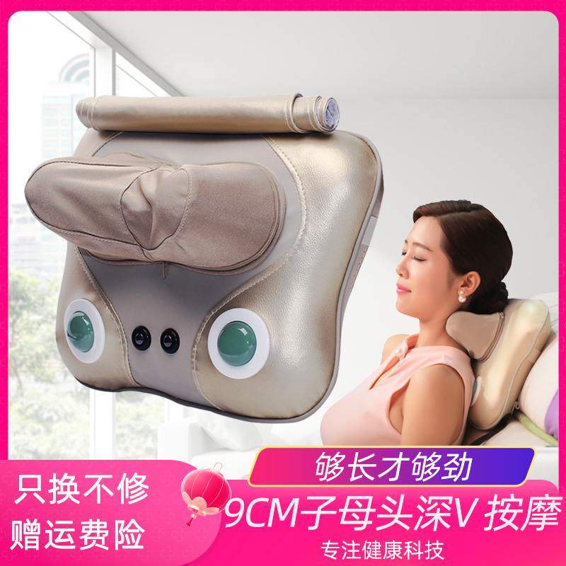 父亲节颈椎按摩器颈部腰部腿部劲背部按摩仪按摩枕靠垫老新疆包邮,个人护理/保健/按摩器材,颈椎按摩器/枕,淘宝优惠券,粉丝福利购,淘宝优惠卷