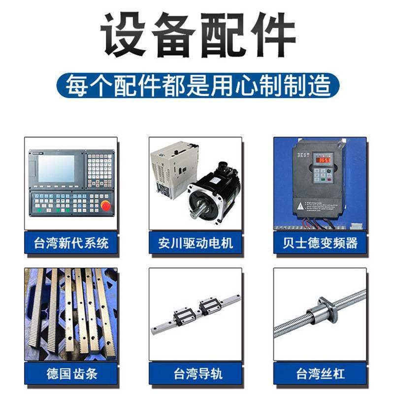 vmc850加工中心 模具立式数控铣床 注塑模压铸模复杂曲面雕刻机