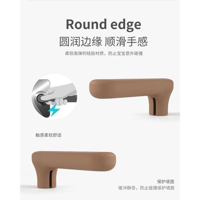 硅胶门把手保护套防静电儿童安全环保防护防撞防磕碰头黑色通用型