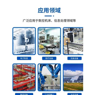 无刷直流无刷电机驱动器推杆控制器电机限位开关遥控Pwm调速器正