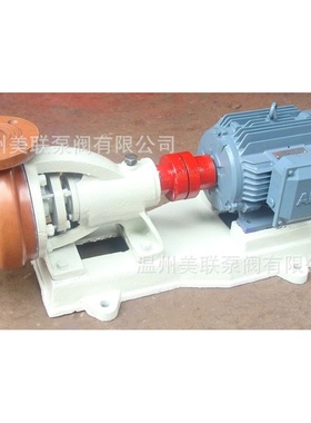 FS玻璃钢水泵 玻璃钢泵 FS玻璃钢离心泵  FS50-32-35