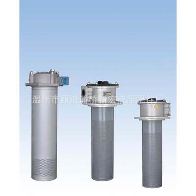 生产；WY-A800*3*5*10*20Q2CY磁性回油过滤器滤油器回油滤芯