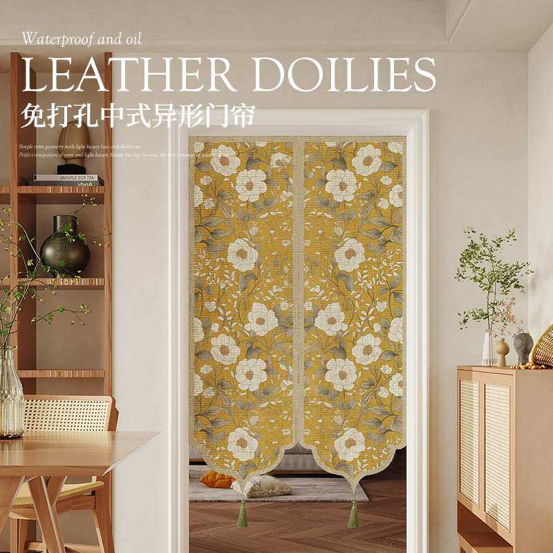 法式门帘半帘高级感轻奢风卧室隔断帘免打孔家用布帘卫生间遮挡帘,居家布艺,门帘,淘宝优惠券,粉丝福利购,淘宝优惠卷