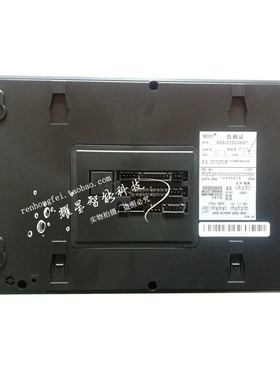 WRT/慧锐通智能楼宇对讲安防系统可视室内分机门铃A2S-212CD8S7