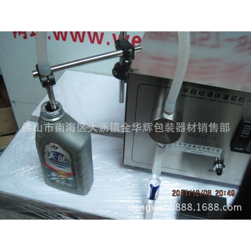【中泵】液体灌装机 电动灌装机 汽车冷却液 雨刮液灌装机。
