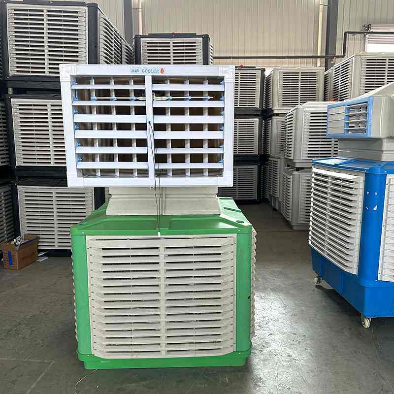 工业冷风机 移动养猪场水冷空调 商用工厂大型养殖场用制冷设备,畜牧/养殖物资,降温机/换气排气扇/水帘,淘宝优惠券,粉丝福利购,淘宝优惠卷