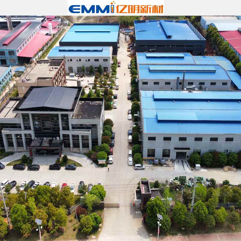 汽车漆面保护膜亿明工厂贴牌代工抗刮擦ppftpu车衣OEM定制车身