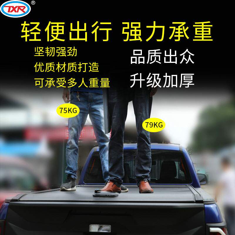 特鑫瑞适用长城炮卷帘盖伸缩后箱盖改装不锈钢龙门架TPE皮卡脚垫