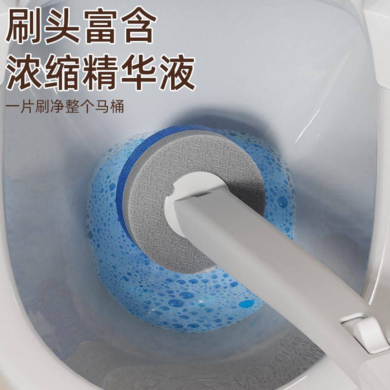 壁挂一次性悬挂马桶刷家用无清洁卫生间厕所洗神器新款死角刷子,家庭/个人清洁工具,一次性马桶刷,淘宝优惠券,粉丝福利购,淘宝优惠卷