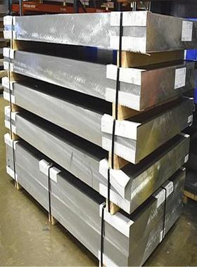 黑色阳极氧化铝箔    5052氧化铝箔    anodic oxidation铝箔加工