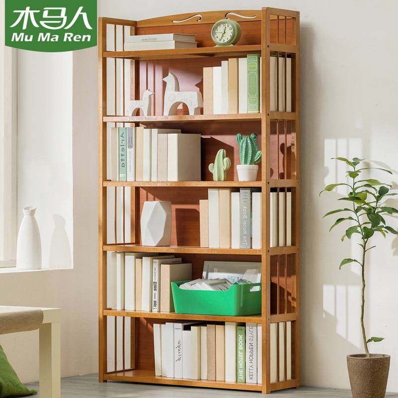 新品 家用儿童玩具收纳架收纳柜大型宝宝书架客厅靠墙绘本架落地,住宅家具,儿童书架,淘宝优惠券,粉丝福利购,淘宝优惠卷