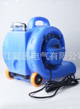 三速可调地面地毯强力吹干机BF534 商场酒店除湿吹地拉杆式吹地机
