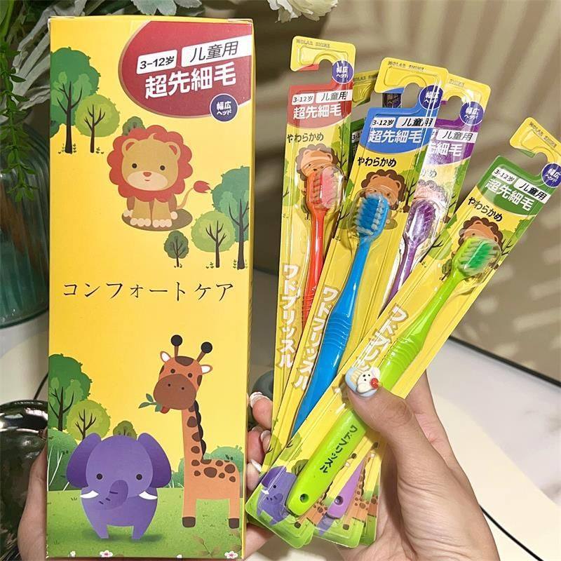 新品 10支装儿童宽头细软毛牙刷3-6-12岁小孩宝宝乳牙护齿全覆盖,婴童洗护,乳牙刷/训练牙刷/护齿牙刷,淘宝优惠券,粉丝福利购,淘宝优惠卷