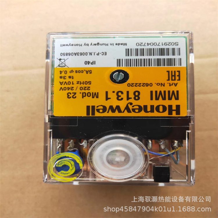 SATRONIC燃烧控制器TMG740-3 TFI812.2 T FI812.2B  TF834.3