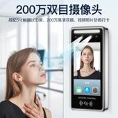 动态人脸识别门禁系统一体机防水面部刷脸指纹密码 智能电控电磁锁