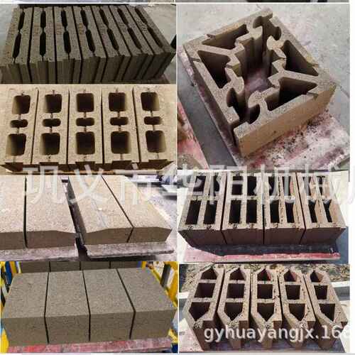 液压免烧砖机全自动水泥空心制砖机block machine brick macine