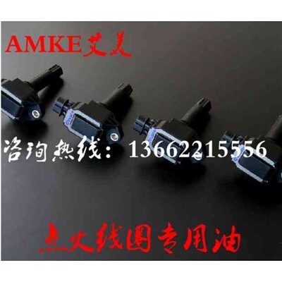 火花塞高压绝缘硅脂耐高温密封润滑脂橡胶O圈白硅油气缸真空油脂