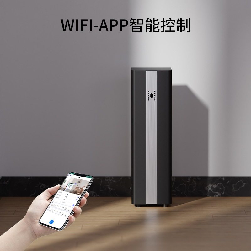 酒店大堂专用香薰机二流体静音扩香机厂家批发全自动酒吧喷香机