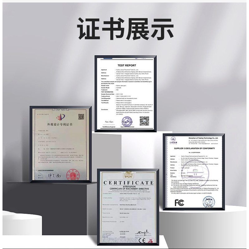 锂电喷枪新款电动喷枪高压喷漆枪便携式乳胶漆油漆可拆卸喷枪