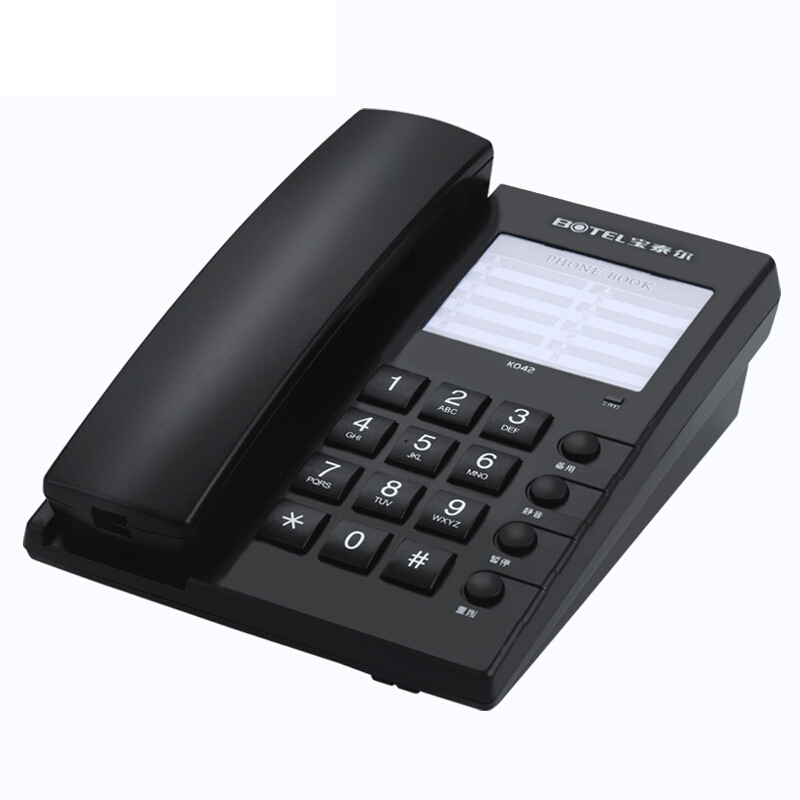 新款直销宝泰尔K042固定电话机家用座机 静音重拨 可挂墙酒店客房