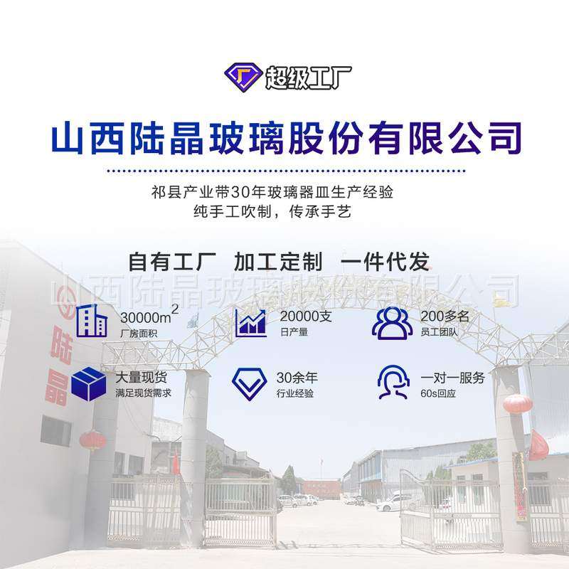 复古绿色花瓣红酒杯家用奢轻果汁红杯葡萄酒杯杯冰淇淋