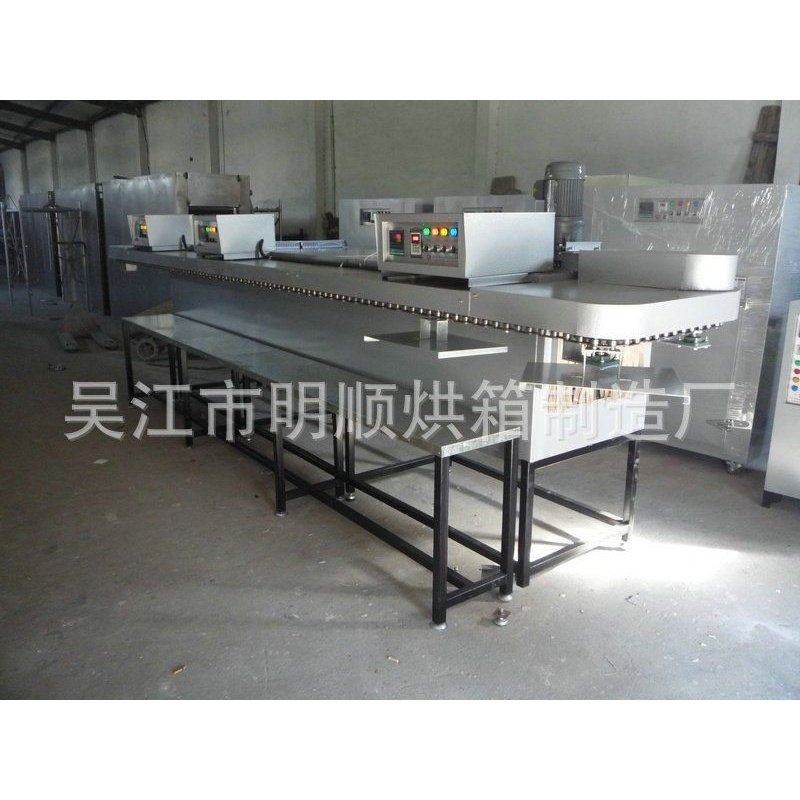 【流水线烘箱】 电动隧道式流水线烘箱 工业恒温烘箱工业隧道炉,清洗/食品/商业设备,隧道炉,淘宝优惠券,粉丝福利购,淘宝优惠卷
