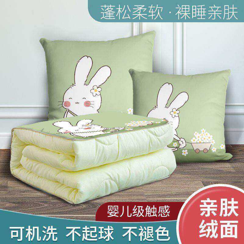 抱枕被子两用二合一午睡汽车载靠枕靠垫办公室折叠枕头空调毯盖被,居家布艺,抱枕被,淘宝优惠券,粉丝福利购,淘宝优惠卷