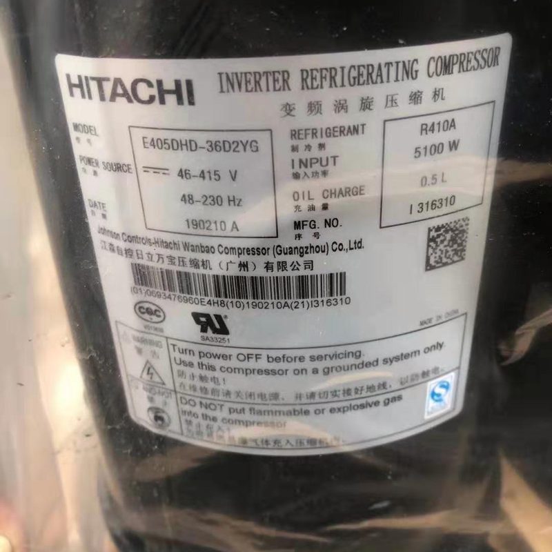 E405DHD-38D2YG日立变频压缩机E405DHD-36D2YG