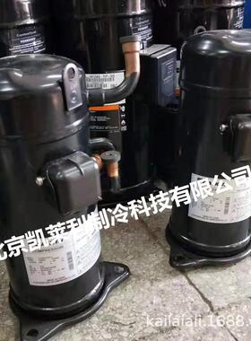 JT300DA-Y1L空调制冷大金压缩机JT265DA-Y1L大金参数