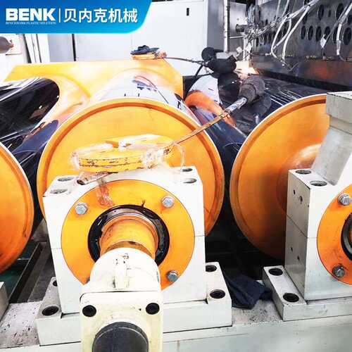 厂家供应PET/PLA 片材挤出生产线 可降解透明吸塑片材挤出生产线