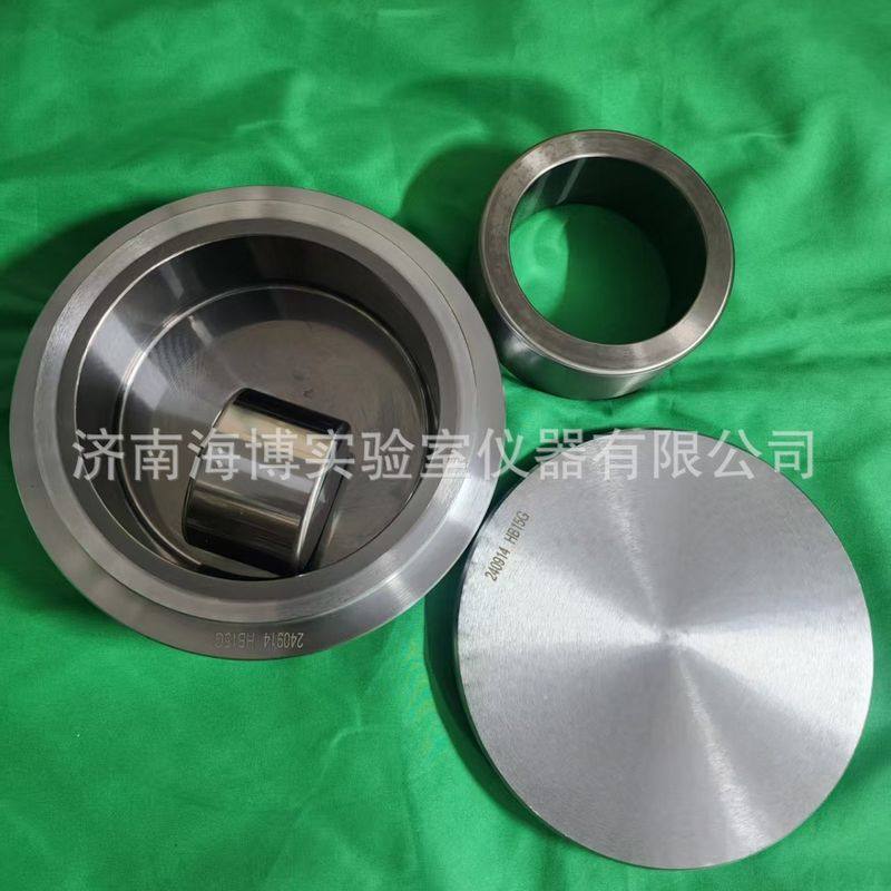 碳化钨磨盘 铬钢磨盘 振动磨用磨盒 铬钢 氧化锆磨盘磨盒