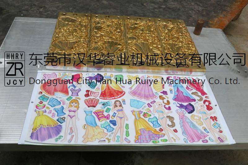 PVC发泡模具 吸塑模 魔术贴模具 塑料熔接模具 吸塑包装模具,橡塑材料及制品,泡沫塑料模型/模具,淘宝优惠券,粉丝福利购,淘宝优惠卷